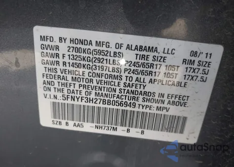 2011 Honda Pilot Lx из США, поврежденный, VIN 5FNYF3H27BB056949